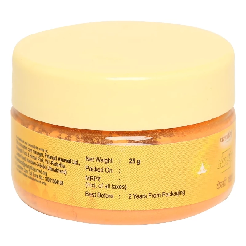 Aastha Kesari Chandan, 25 g-2.webp